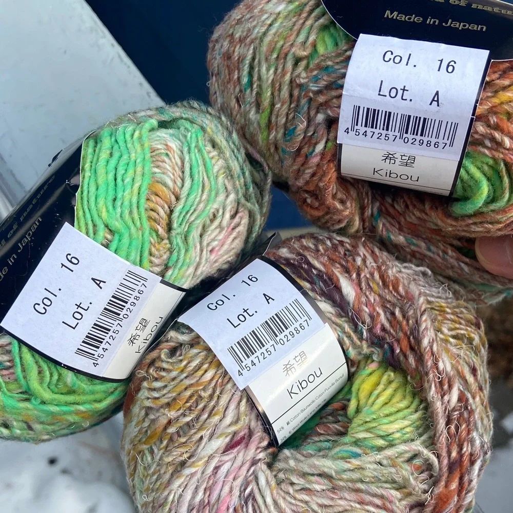 NORO KIBOU The World of Nature Bundle of three balls - Picture 2 of 11